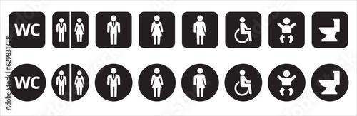 Toilet icons set. Bathroom man and woman symbol. Restroom toilet signs, WC toilet signs, vector illustration. Square and circle shape sign in black and white. Isolated transparent background.