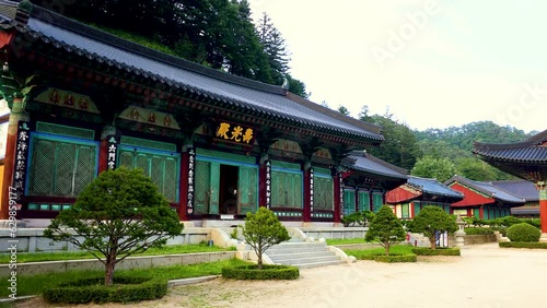 한국, 오대산에 있는 월정사