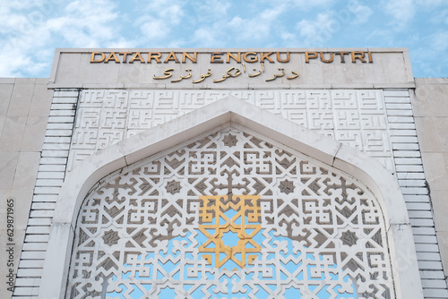 Dataran Engku Putri in Batam, malay building in Batam