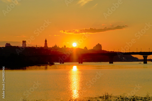 Cityscape in Kyiv at sunset.