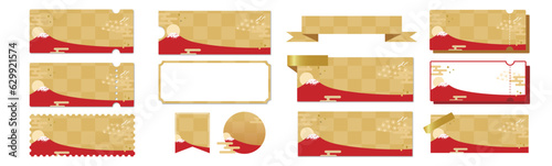金と赤の富士山と和風な模様のクーポンベクターアイコンデザインセット（枠のみ）