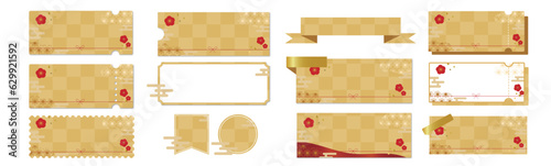 金の和風な模様と赤い梅のクーポンベクターアイコンデザインセット（枠のみ）