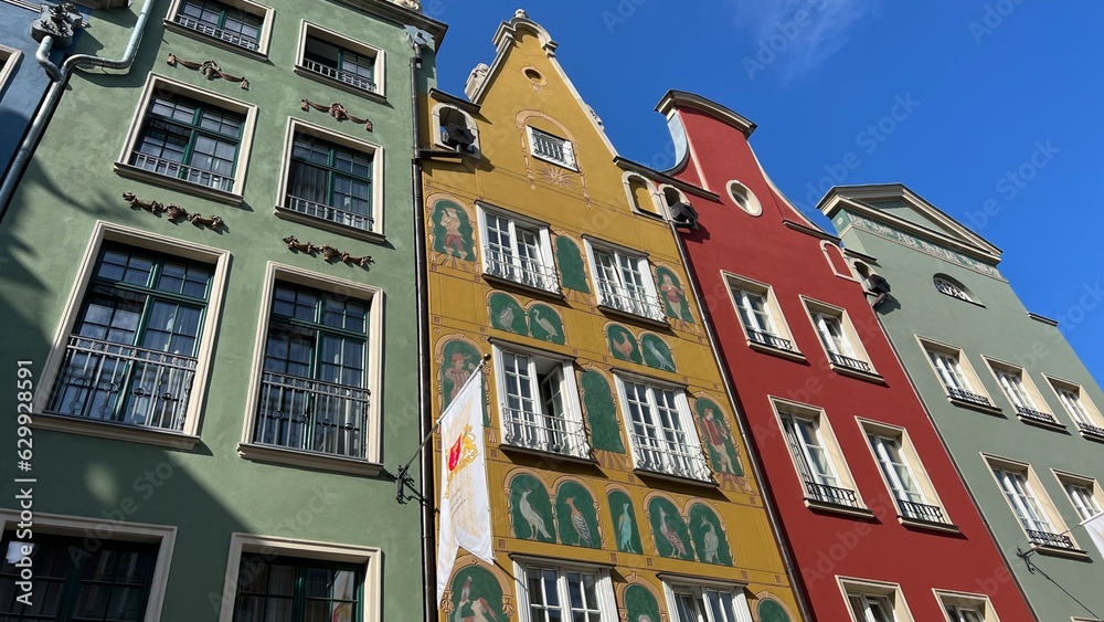 Obraz premium Гданьск. Польша