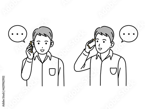 電話をかける、通話をする若い男性