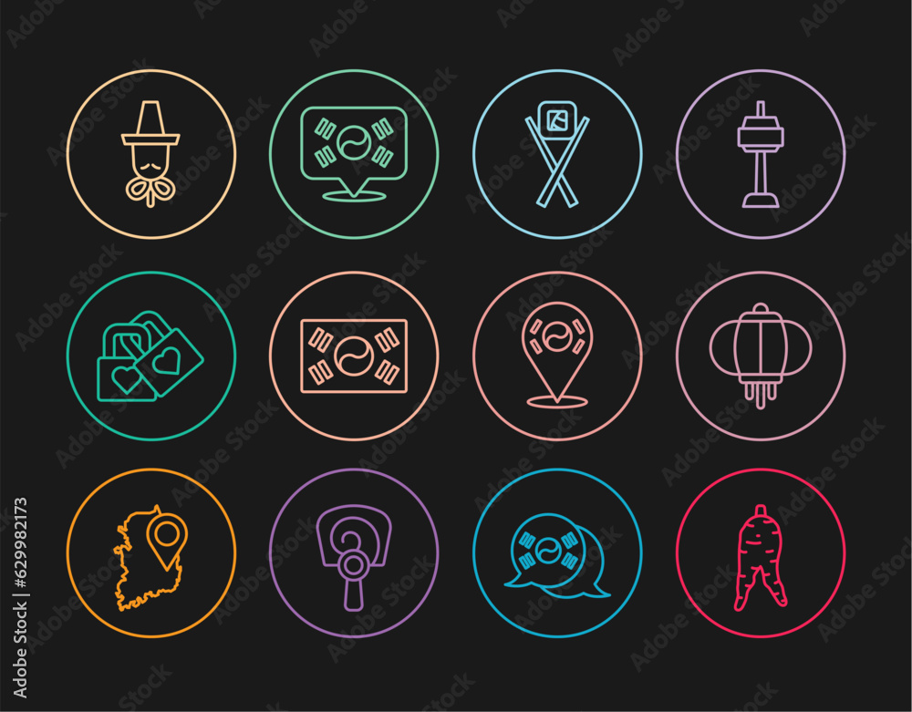 Set line Ginseng root, Korean lantern, Sushi with chopsticks, South flag, Lock heart, hat, Location and icon. Vector Set line Ginseng root, Korean lantern, Sushi with chopsticks, South flag, Lock heart, hat, Location and icon. Vector