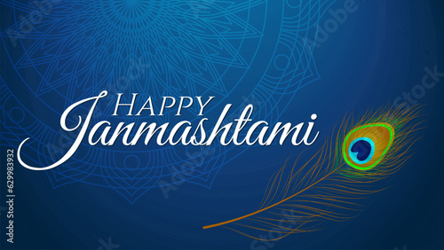 happy janmashtami greeting design with peacock feathers vector illustration