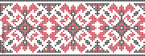 Embroidered cross-stitch ornament national pattern Ukrainian Slavic.