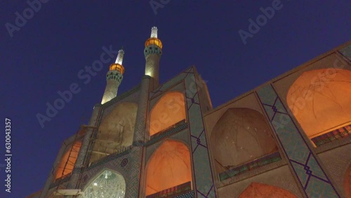 Takieh part of the Amir chakhmaq complex Yazd Iran photo