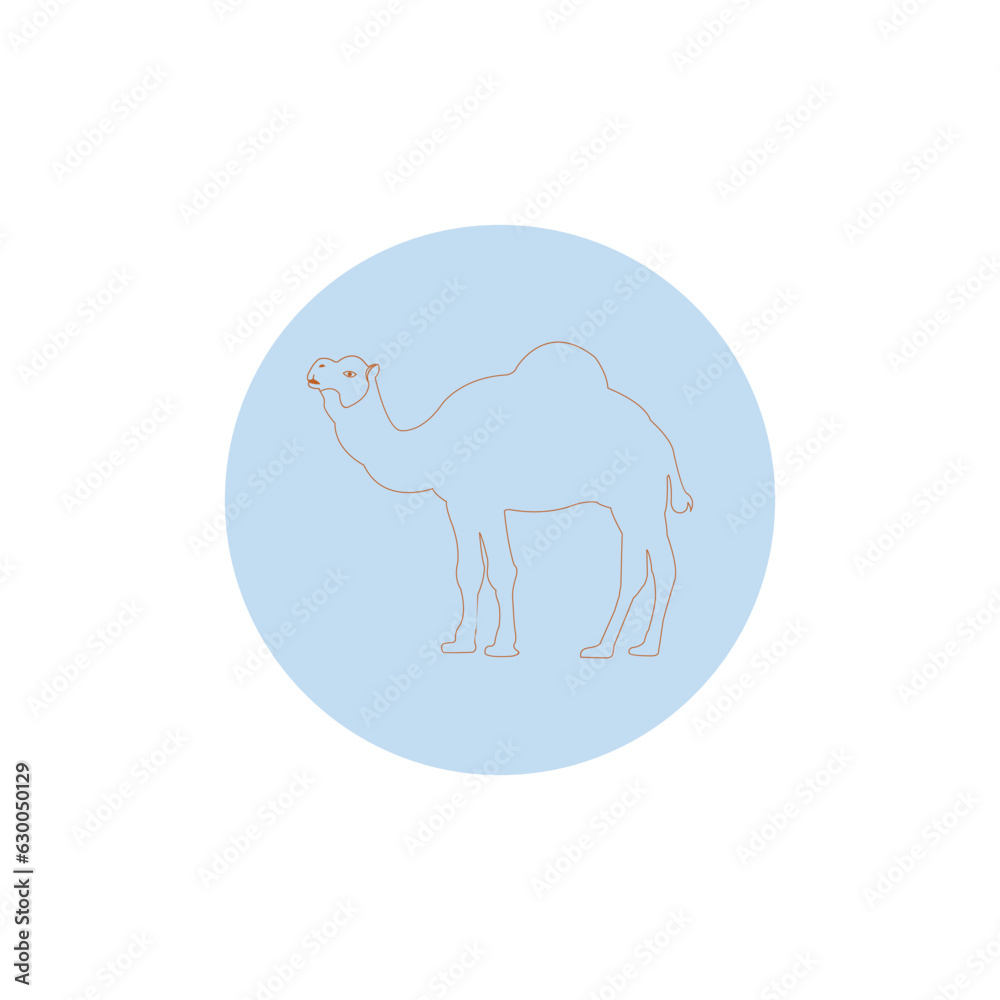 Arabian camel logo on a round background.