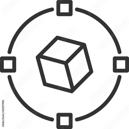 BlockChain Database icon illustration design