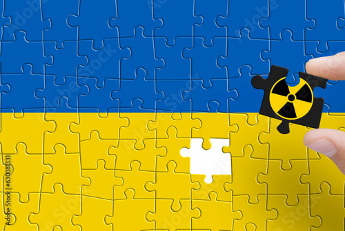 Принти на полотні Puzzle made from flag of Ukraine