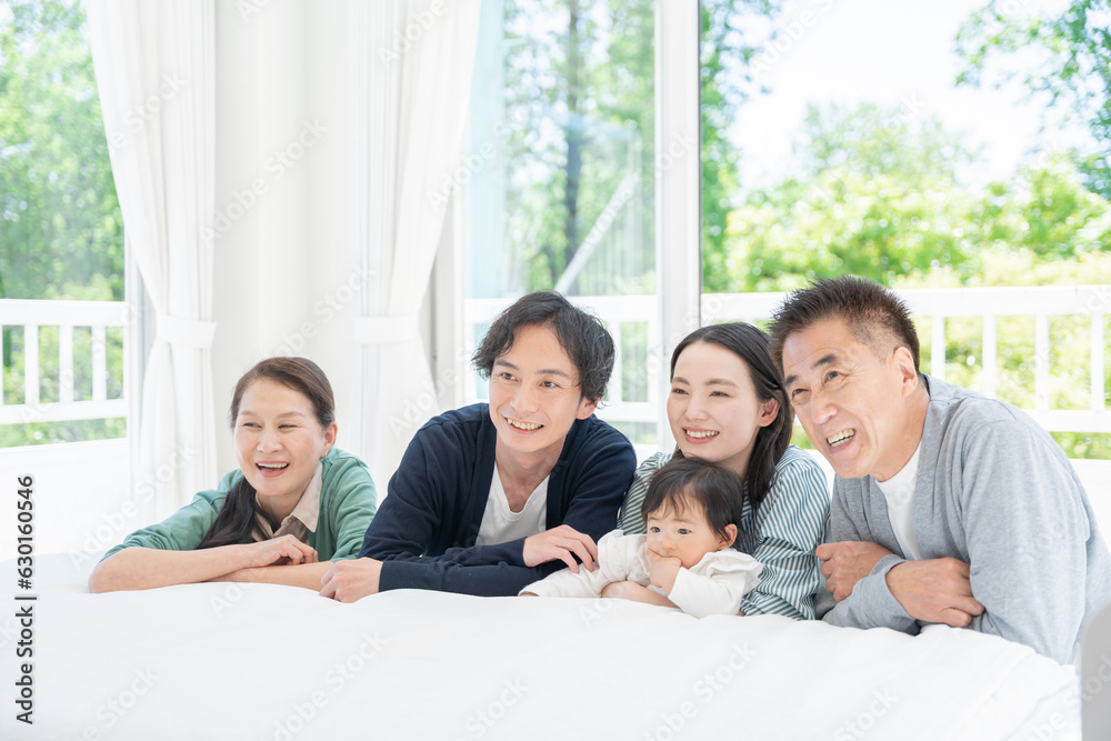 幸せな三世代家族 幸せな三世代家族