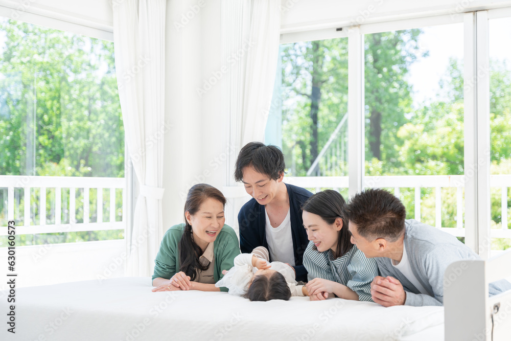 幸せな三世代家族 幸せな三世代家族