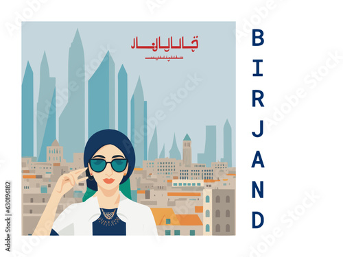 Square flat design tourism poster with a cityscape illustration of Birjand (Iran)