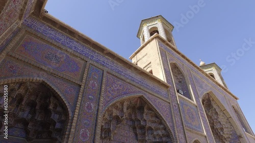 Nasir ol Molk mosque courtyard Shiraz Iran