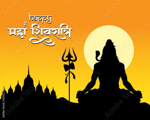 Happy maha shivratri indian traditional festival background vector.