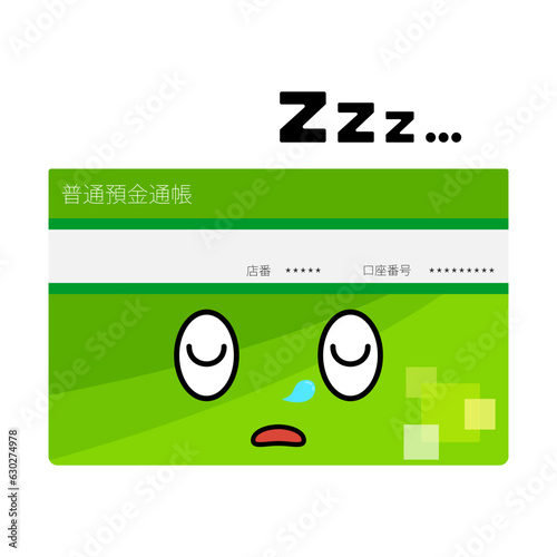 休眠預金、休眠口座のイメージ。ベクターイラスト。