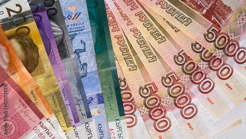 Konstfotografi The concept of currency exchange