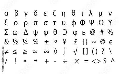 Mathematics icon vector on white background for your website. Vector illustration flat style.