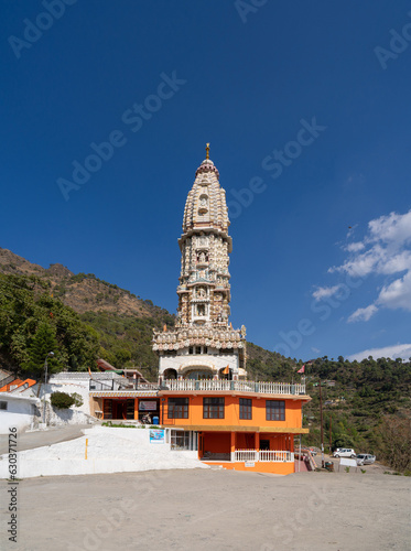 Jatoli Shiv Mandir is a Hindu temple dedicated to Lord Shiva, located in the Solan district of Himachal Pradesh, India photo