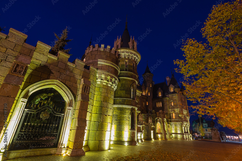 Tourist center Castle Garibaldi in the village Hryaschevka near the city of Togliatti