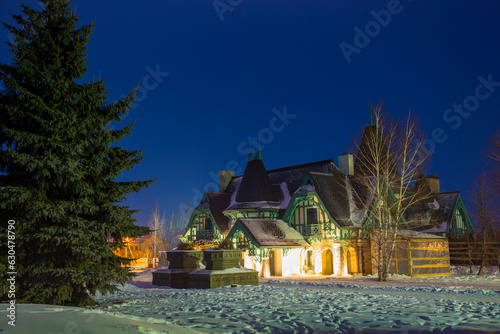 Tourist center Castle Garibaldi in the village Hryaschevka near the city of Togliatti photo