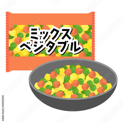 ミックスベジタブルのイラスト