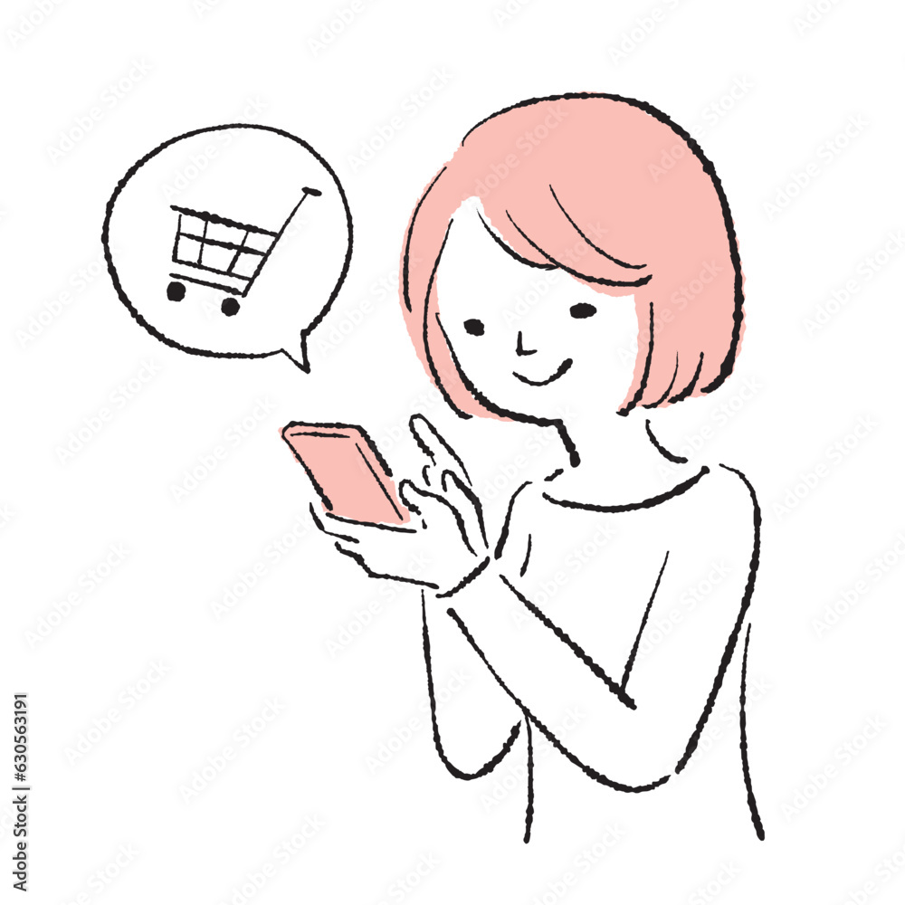 ネットショッピングを楽しむ女性のイラスト
Illustration of a woman enjoying online shopping ネットショッピングを楽しむ女性のイラスト
Illustration of a woman enjoying online shopping