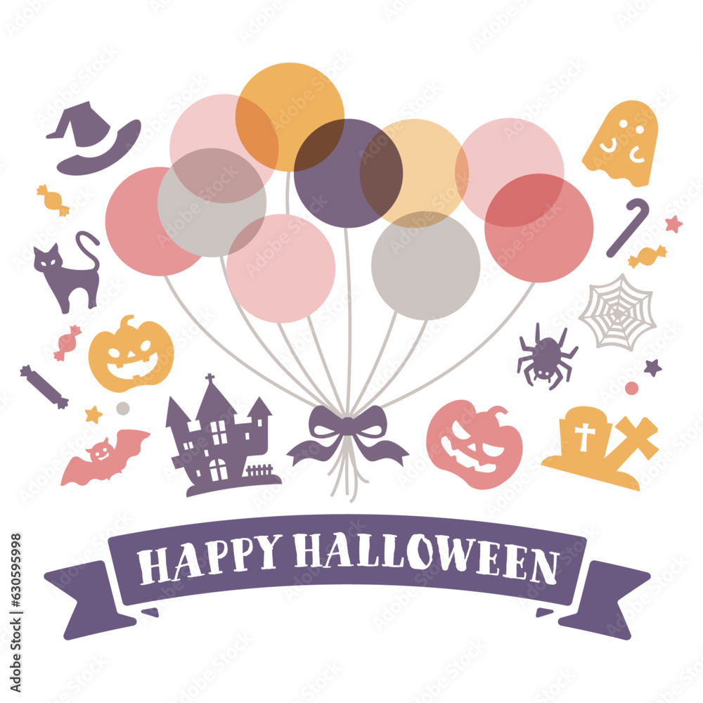 Obraz premium 賑やかなハロウィンパーティーの文字イラスト