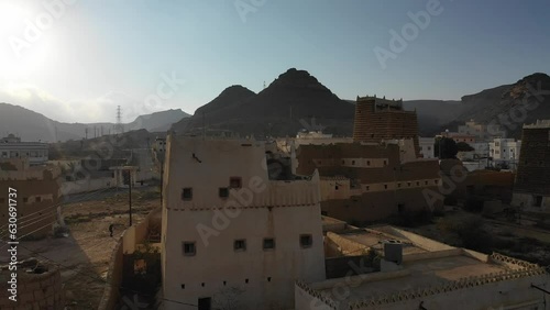 Aerial view of traditional mud houses  Ahad Rufaidah  Saudi Arabia photo