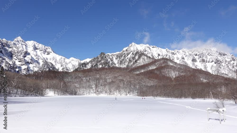 鏡池と戸隠山(冬) 鏡池と戸隠山(冬)
