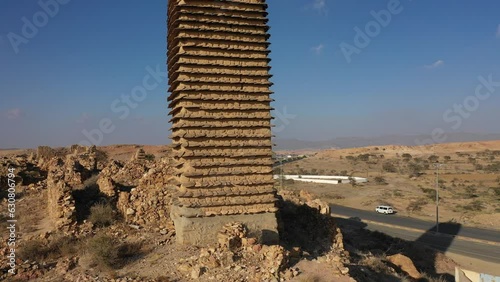 Aerial view of stone and mud watchtower Sarat Abidah  Saudi Arabia photo
