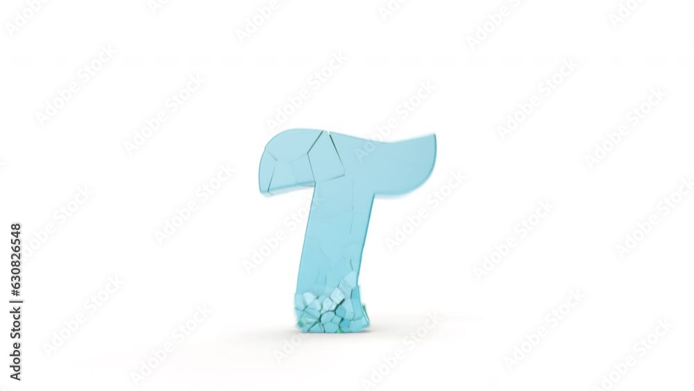 4K 3d animation of dynamic switch from letter T to U. English Letters Transitions from A to Z for Learning Alphabet. 4K 3d animation of dynamic switch from letter T to U. English Letters Transitions from A to Z for Learning Alphabet.