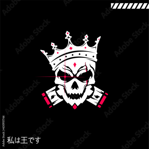 Skull and Pistons. Skull biker badge logo illustration. Skull with Pistons logo concept.	king skull logo. skull and crown logo.