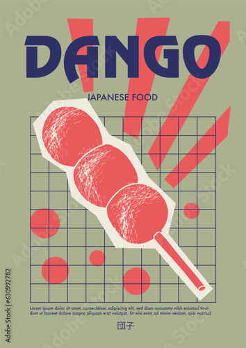 Japanese dango. Price tag or poster design. Set of vector illustrations. Typography. Engraving style. Labels, cover, t-shirt print, painting.