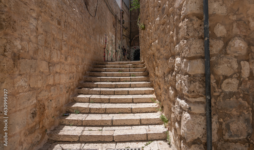 calles de Jerusalen, Israel calles de Jerusalen, Israel