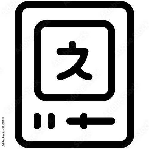 video tutorial icon