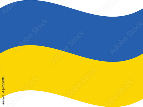 Wavy Ukraine flag vector isolated on white background