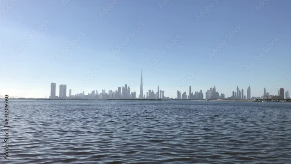 City Skyline and cityscape in Dubai UAE. City Skyline and cityscape in Dubai UAE.