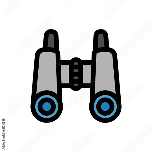 Binocular