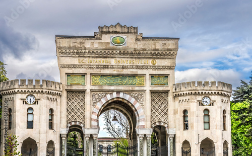 Istanbul University Entrance Gate Istanbul Turkey photo