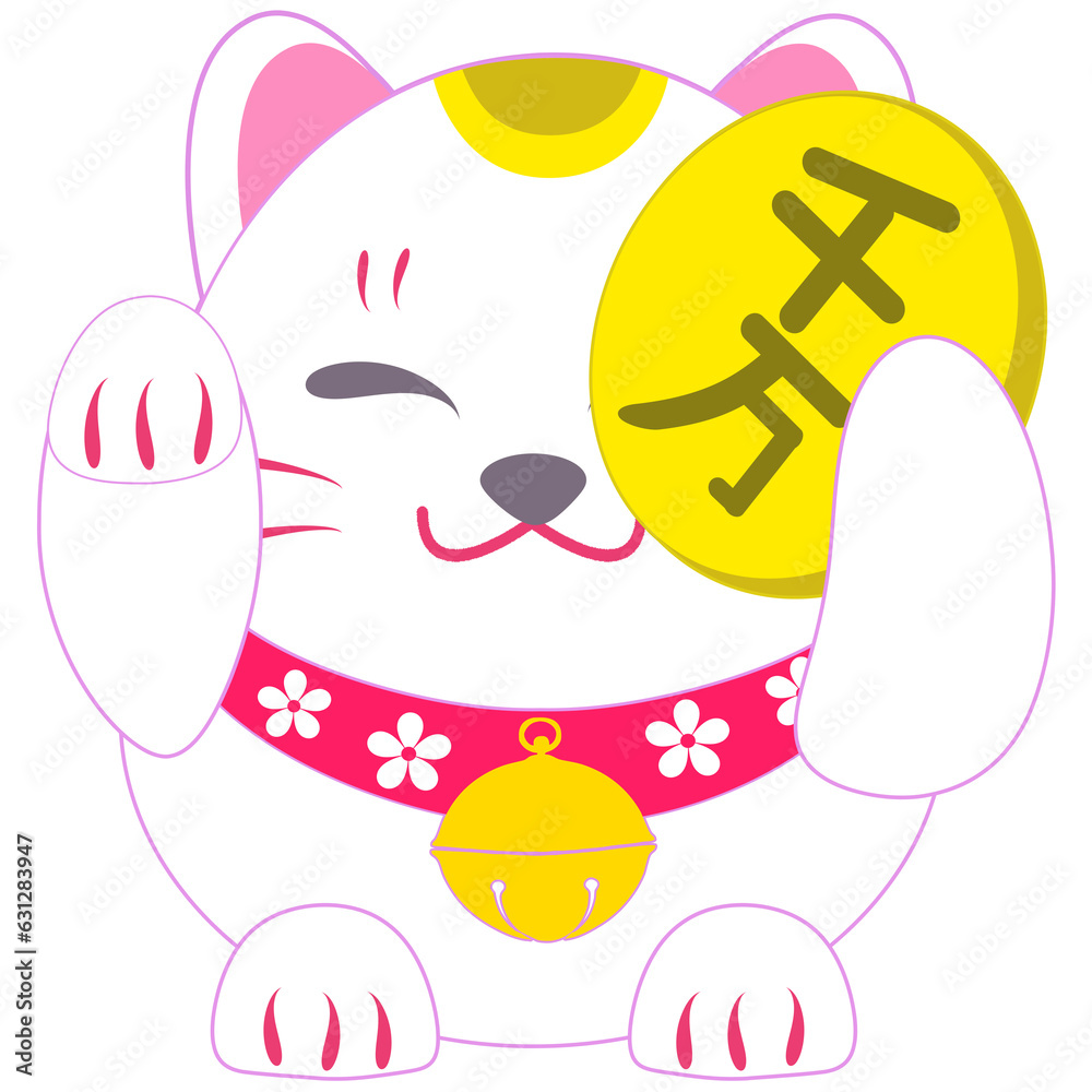 Maneki Neko lucky cat holding a lucky golden coin character cartoon clipart Maneki Neko lucky cat holding a lucky golden coin character cartoon clipart