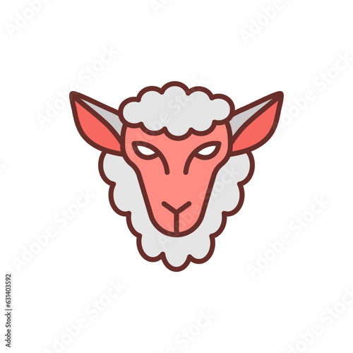 Lamb icon in vector. Illustration