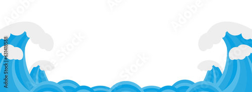 大波のイラスト