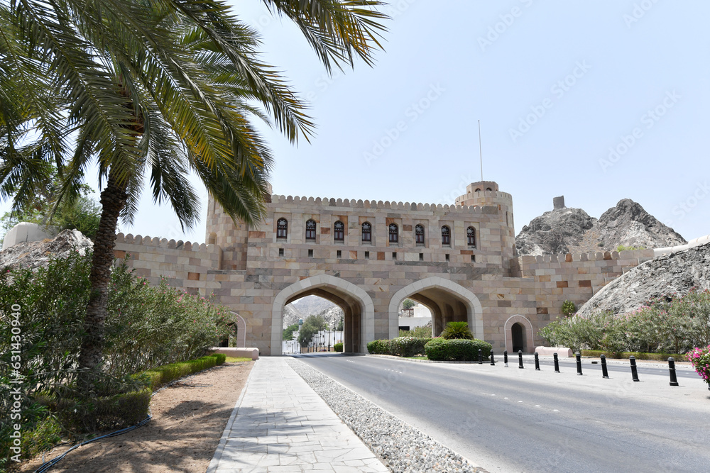 The Capital City of Oman