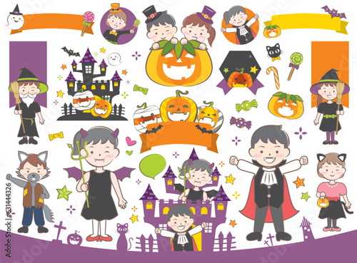 ハロウィンの子供たちと見出しのイラスト_文字なし