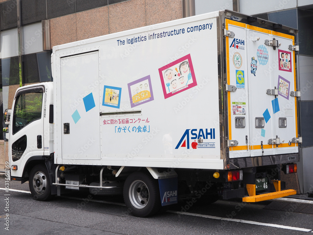 TOKYO, JAPAN - July 7, 2023: An Asahi Logistics delivery truck parked ...