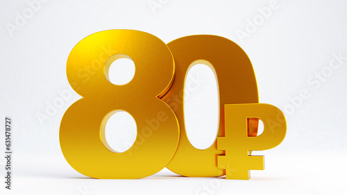 3D render of gold eighty ruble isolated on white background, golden russian money 80 ruble