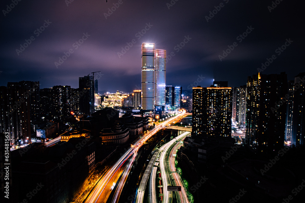 Nanming District, Guiyang City - City Night View