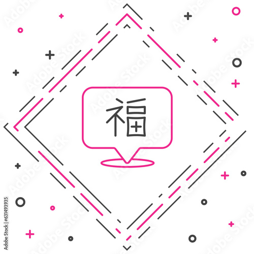 Line Chinese New Year icon isolated on white background. Colorful outline concept. Vector